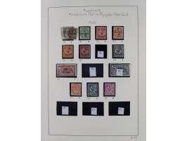 1849/1994, mint never hinged/unused and used collection with some covers, a few better items throughout like Mi-Nr. 239, 311 