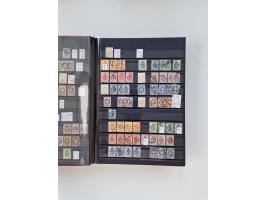 1858/1995, mint never hinged/unused and used collection, starting with Russia No. 2, from 1918 fairly advanced in the Michel 