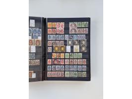 1858/1995, mint never hinged/unused and used collection, starting with Russia No. 2, from 1918 fairly advanced in the Michel 