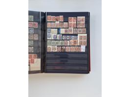 1858/1995, mint never hinged/unused and used collection, starting with Russia No. 2, from 1918 fairly advanced in the Michel 