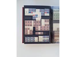 1858/1995, mint never hinged/unused and used collection, starting with Russia No. 2, from 1918 fairly advanced in the Michel 