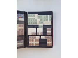 1858/1995, mint never hinged/unused and used collection, starting with Russia No. 2, from 1918 fairly advanced in the Michel 