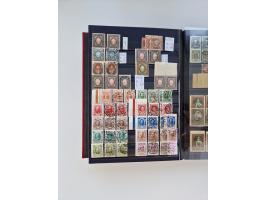 1858/1995, mint never hinged/unused and used collection, starting with Russia No. 2, from 1918 fairly advanced in the Michel 