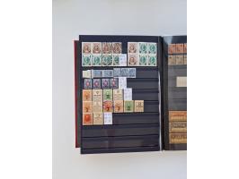 1858/1995, mint never hinged/unused and used collection, starting with Russia No. 2, from 1918 fairly advanced in the Michel 