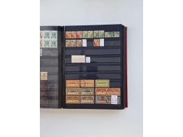 1858/1995, mint never hinged/unused and used collection, starting with Russia No. 2, from 1918 fairly advanced in the Michel 