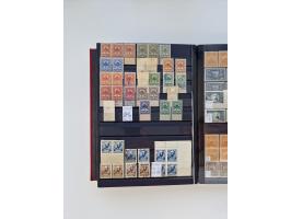 1858/1995, mint never hinged/unused and used collection, starting with Russia No. 2, from 1918 fairly advanced in the Michel 