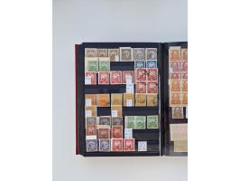 1858/1995, mint never hinged/unused and used collection, starting with Russia No. 2, from 1918 fairly advanced in the Michel 