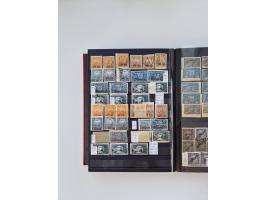 1858/1995, mint never hinged/unused and used collection, starting with Russia No. 2, from 1918 fairly advanced in the Michel 