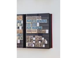 1858/1995, mint never hinged/unused and used collection, starting with Russia No. 2, from 1918 fairly advanced in the Michel 