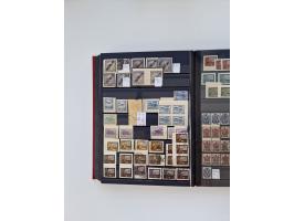 1858/1995, mint never hinged/unused and used collection, starting with Russia No. 2, from 1918 fairly advanced in the Michel 