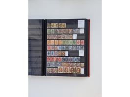 1858/1995, mint never hinged/unused and used collection, starting with Russia No. 2, from 1918 fairly advanced in the Michel 