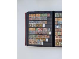 1858/1995, mint never hinged/unused and used collection, starting with Russia No. 2, from 1918 fairly advanced in the Michel 