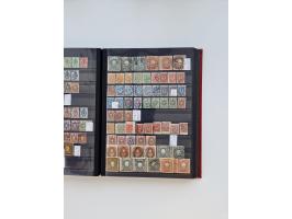 1858/1995, mint never hinged/unused and used collection, starting with Russia No. 2, from 1918 fairly advanced in the Michel 