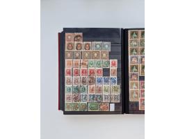 1858/1995, mint never hinged/unused and used collection, starting with Russia No. 2, from 1918 fairly advanced in the Michel 