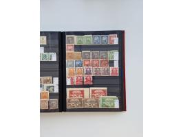 1858/1995, mint never hinged/unused and used collection, starting with Russia No. 2, from 1918 fairly advanced in the Michel 