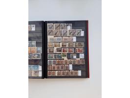 1858/1995, mint never hinged/unused and used collection, starting with Russia No. 2, from 1918 fairly advanced in the Michel 