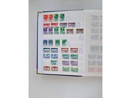 1858/1995, mint never hinged/unused and used collection, starting with Russia No. 2, from 1918 fairly advanced in the Michel 