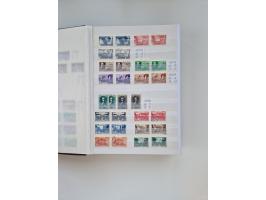 1858/1995, mint never hinged/unused and used collection, starting with Russia No. 2, from 1918 fairly advanced in the Michel 