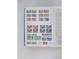 1858/1995, mint never hinged/unused and used collection, starting with Russia No. 2, from 1918 fairly advanced in the Michel 