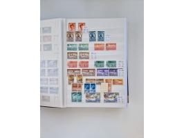 1858/1995, mint never hinged/unused and used collection, starting with Russia No. 2, from 1918 fairly advanced in the Michel 