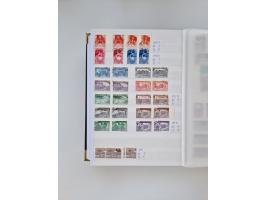 1858/1995, mint never hinged/unused and used collection, starting with Russia No. 2, from 1918 fairly advanced in the Michel 