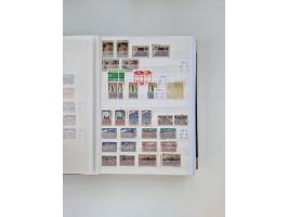 1858/1995, mint never hinged/unused and used collection, starting with Russia No. 2, from 1918 fairly advanced in the Michel 