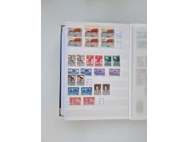 1858/1995, mint never hinged/unused and used collection, starting with Russia No. 2, from 1918 fairly advanced in the Michel 