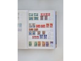 1858/1995, mint never hinged/unused and used collection, starting with Russia No. 2, from 1918 fairly advanced in the Michel 