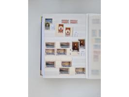 1858/1995, mint never hinged/unused and used collection, starting with Russia No. 2, from 1918 fairly advanced in the Michel 