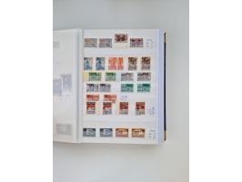 1858/1995, mint never hinged/unused and used collection, starting with Russia No. 2, from 1918 fairly advanced in the Michel 