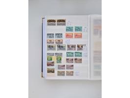 1858/1995, mint never hinged/unused and used collection, starting with Russia No. 2, from 1918 fairly advanced in the Michel 