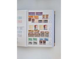 1858/1995, mint never hinged/unused and used collection, starting with Russia No. 2, from 1918 fairly advanced in the Michel 