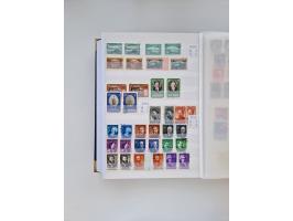 1858/1995, mint never hinged/unused and used collection, starting with Russia No. 2, from 1918 fairly advanced in the Michel 