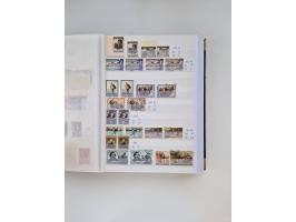 1858/1995, mint never hinged/unused and used collection, starting with Russia No. 2, from 1918 fairly advanced in the Michel 