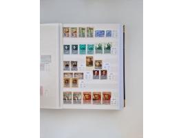 1858/1995, mint never hinged/unused and used collection, starting with Russia No. 2, from 1918 fairly advanced in the Michel 