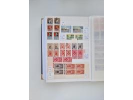 1858/1995, mint never hinged/unused and used collection, starting with Russia No. 2, from 1918 fairly advanced in the Michel 