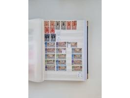 1858/1995, mint never hinged/unused and used collection, starting with Russia No. 2, from 1918 fairly advanced in the Michel 