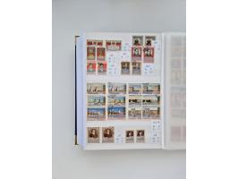 1858/1995, mint never hinged/unused and used collection, starting with Russia No. 2, from 1918 fairly advanced in the Michel 