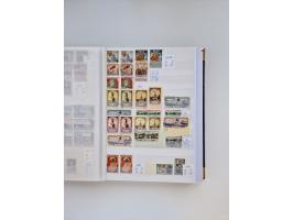 1858/1995, mint never hinged/unused and used collection, starting with Russia No. 2, from 1918 fairly advanced in the Michel 