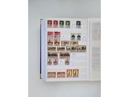 1858/1995, mint never hinged/unused and used collection, starting with Russia No. 2, from 1918 fairly advanced in the Michel 