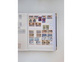 1858/1995, mint never hinged/unused and used collection, starting with Russia No. 2, from 1918 fairly advanced in the Michel 