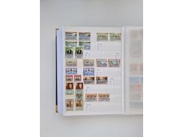 1858/1995, mint never hinged/unused and used collection, starting with Russia No. 2, from 1918 fairly advanced in the Michel 