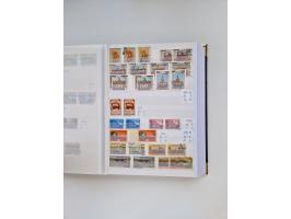 1858/1995, mint never hinged/unused and used collection, starting with Russia No. 2, from 1918 fairly advanced in the Michel 