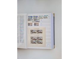 1858/1995, mint never hinged/unused and used collection, starting with Russia No. 2, from 1918 fairly advanced in the Michel 