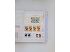 1858/1995, mint never hinged/unused and used collection, starting with Russia No. 2, from 1918 fairly advanced in the Michel 