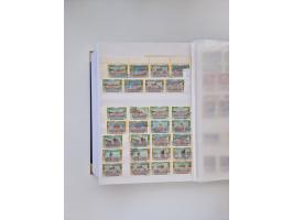 1858/1995, mint never hinged/unused and used collection, starting with Russia No. 2, from 1918 fairly advanced in the Michel 