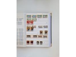 1858/1995, mint never hinged/unused and used collection, starting with Russia No. 2, from 1918 fairly advanced in the Michel 