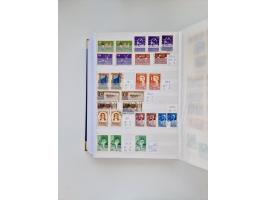 1858/1995, mint never hinged/unused and used collection, starting with Russia No. 2, from 1918 fairly advanced in the Michel 