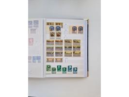 1858/1995, mint never hinged/unused and used collection, starting with Russia No. 2, from 1918 fairly advanced in the Michel 