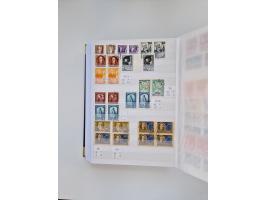 1858/1995, mint never hinged/unused and used collection, starting with Russia No. 2, from 1918 fairly advanced in the Michel 